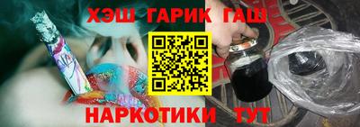 прущая мука Азнакаево