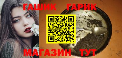 мефедрон VHQ Азнакаево