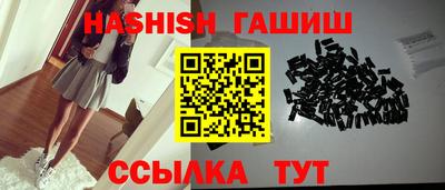 прущая мука Азнакаево