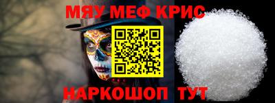 каннабис Коммунар