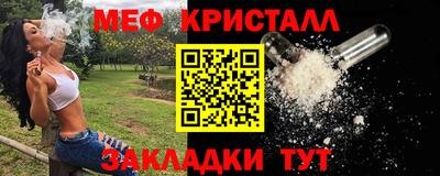 кокаин Комсомольск-на-Амуре