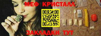 кокаин Комсомольск-на-Амуре