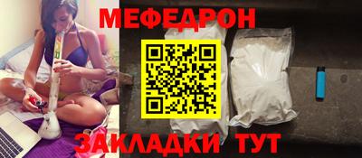кокаин Комсомольск-на-Амуре