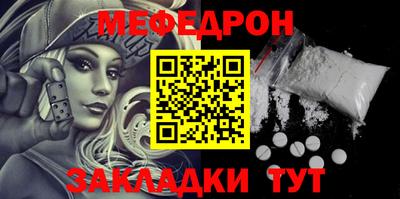 ECSTASY Конаково