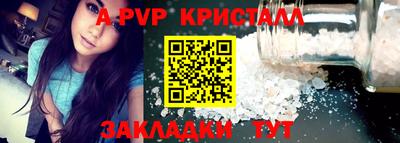 прущая мука Азнакаево