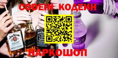 прущая мука Азнакаево