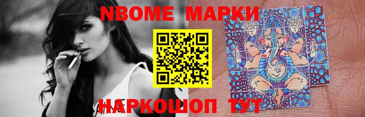 блэк спрут вход  Котельники  Лсд 25 экстази кислота  ЛСД экстази 